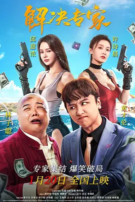色综合久久98天天综合